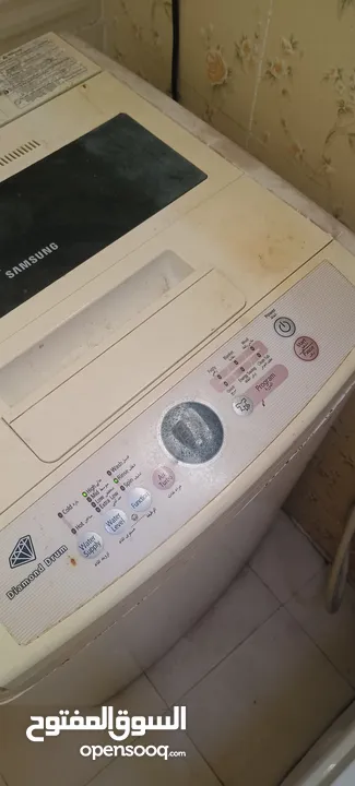 Fully automatic washing machine