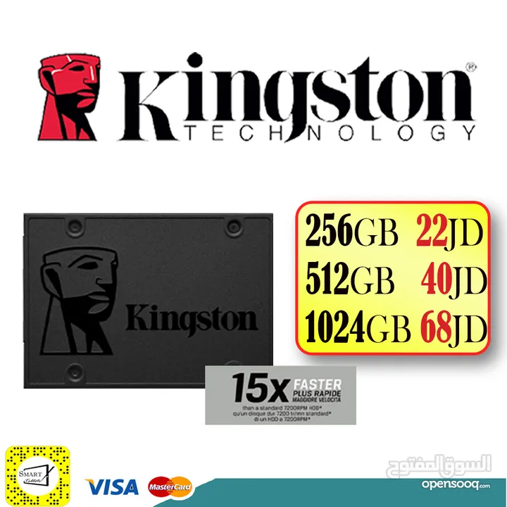 افضل الاسعار على 256G SSD KINGSTON KC600   وخدمة التركيب والسفتوير 