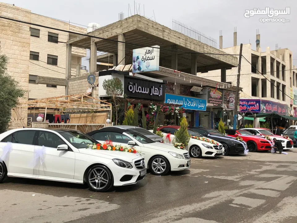 مرسيدس ابتداء من 60 دينار