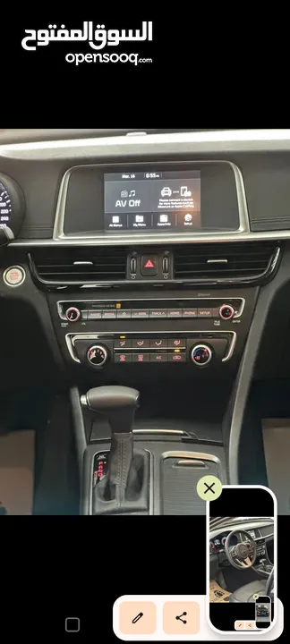 اوبتما صلاة النبي بتجنن