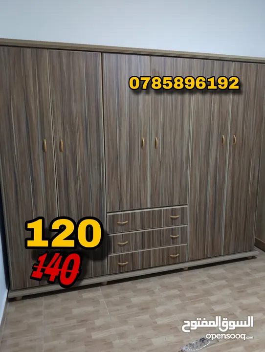 تم تجديد العرض على خزائن الامينيت التركي  السعر 130د فقط  خزانه 6 درف طابقين خشب لامينيت تركي 18ميلي