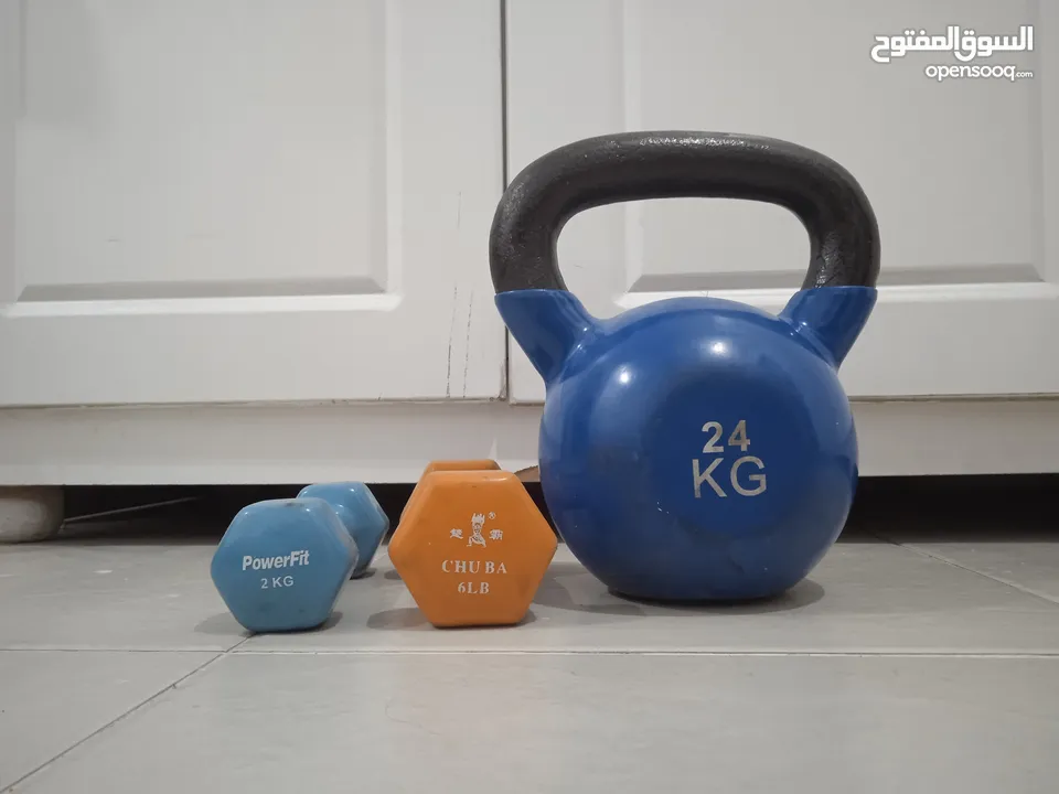 24kg kettlebell weights for urgent sale