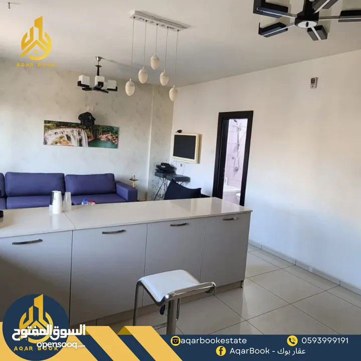 استوديو مفروش للايجار