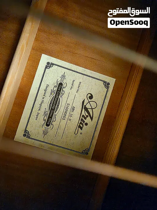 URGENT! Aria Brand Acoustic Guitar