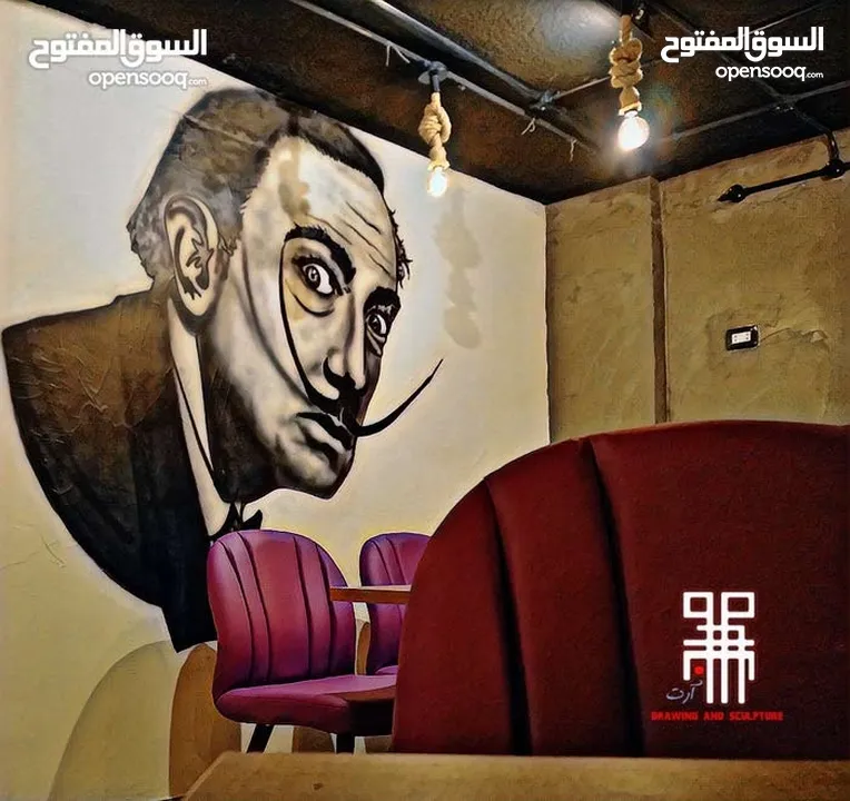 رسام وخطاط ونحات (محترف)