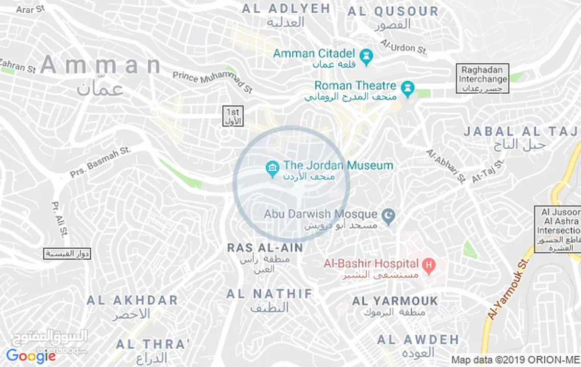 الدوار السابع استوديو خمس نجوم VIP نظافه 100 ٪  لايجار