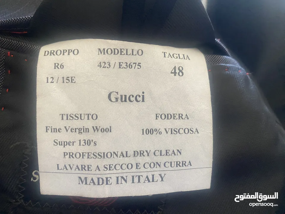 بدلة ايطالي ماركة ( Gucci)