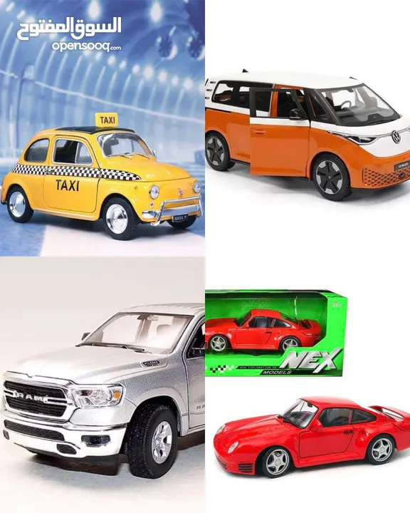 مجسمات سيارات