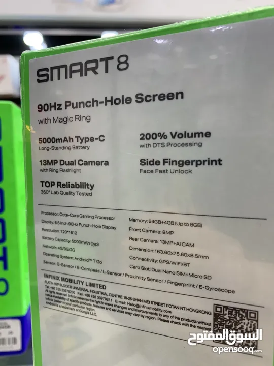 Smart 8 Infinix (64 GB / 4+4 RAM) انفنكس 2024