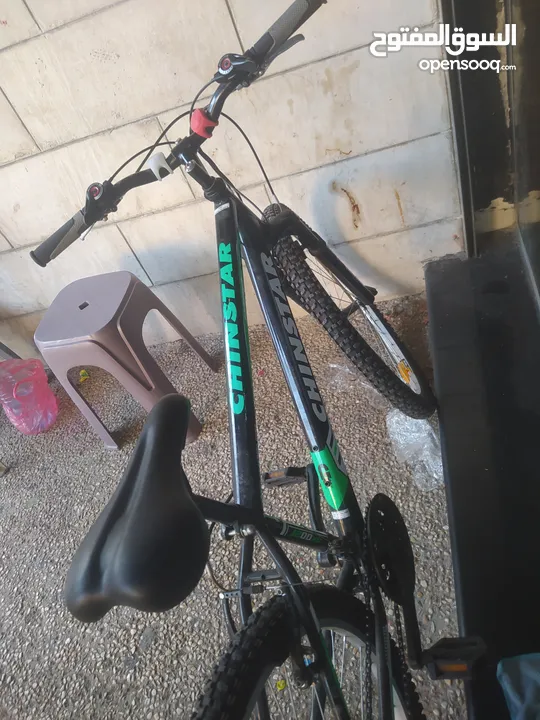 chinstar 24 inch j200xr