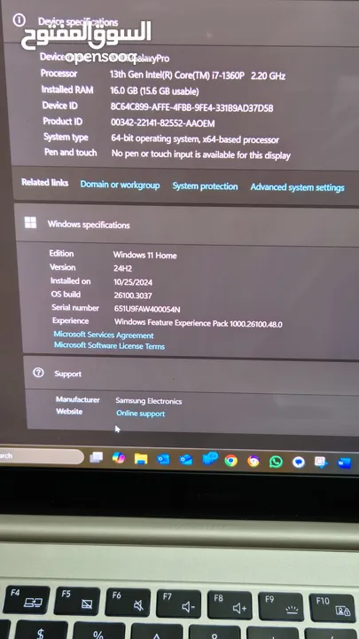 SAMSUNG 14 Galaxy Book3 Pro