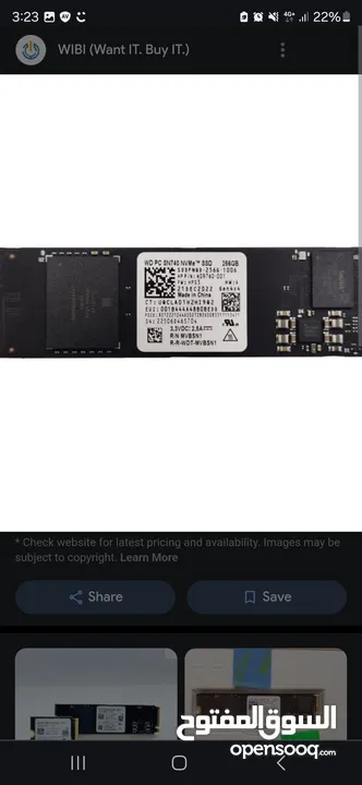 M.2 SSD X3 1TB