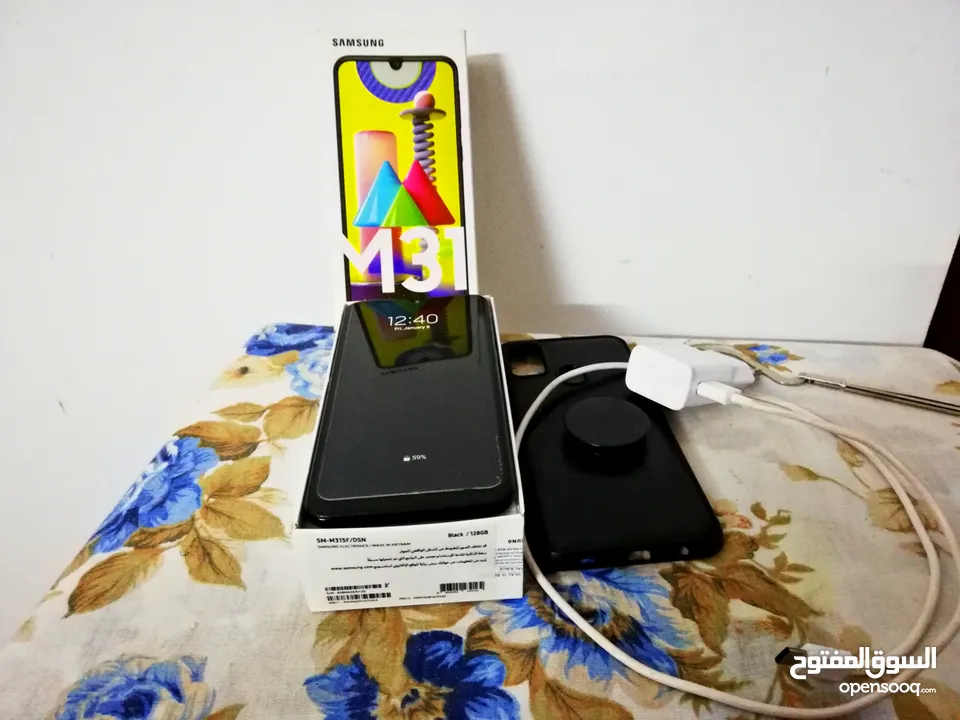 Samsung m31