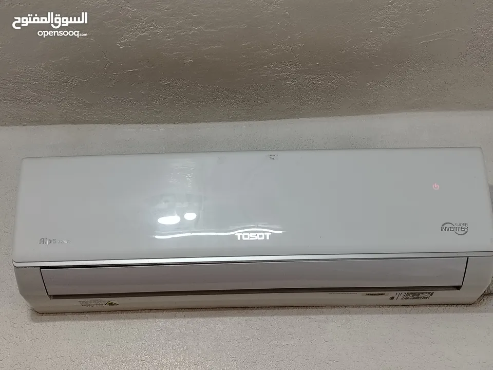 مكيف TOST مستعمل بحالة الوكالة