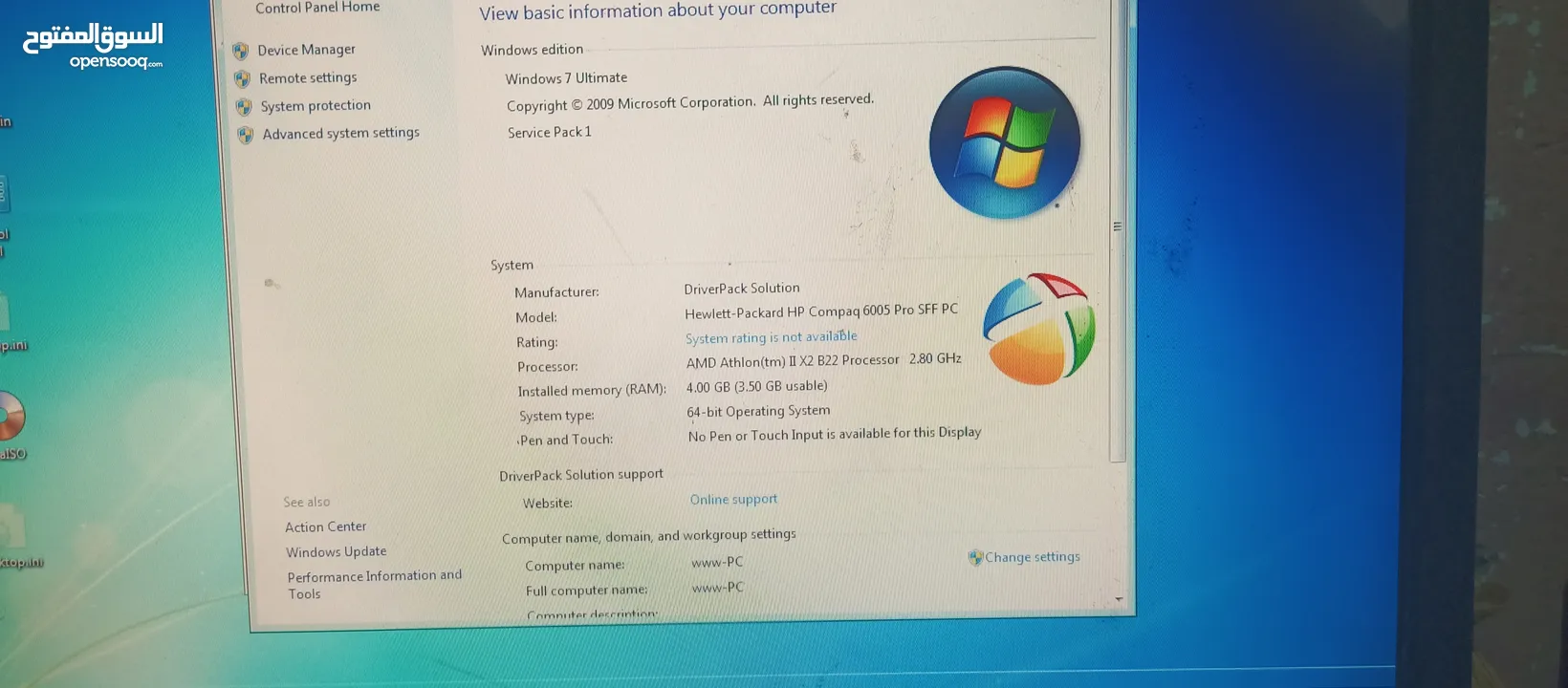 جهاز  hp /AMD Athlon2X60005