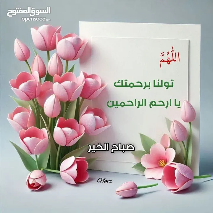 شقة للبيع ضاحية الياسمين