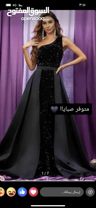 فساتين سهره