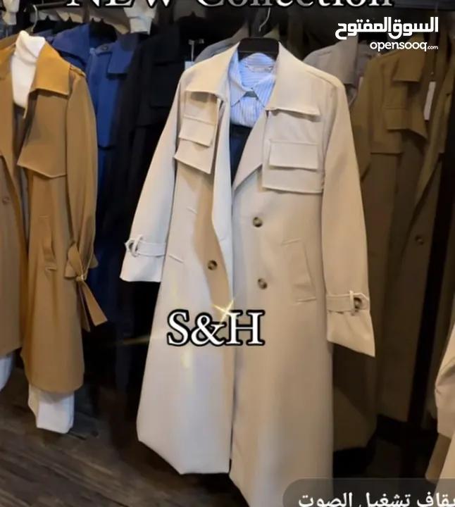 ترانشكوت عسلي قياس XXL