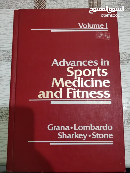 كتب طبية  و رياضية جديدة و مستعملة للبيع-  Medical and sport books for sale-اقرأ الوصف