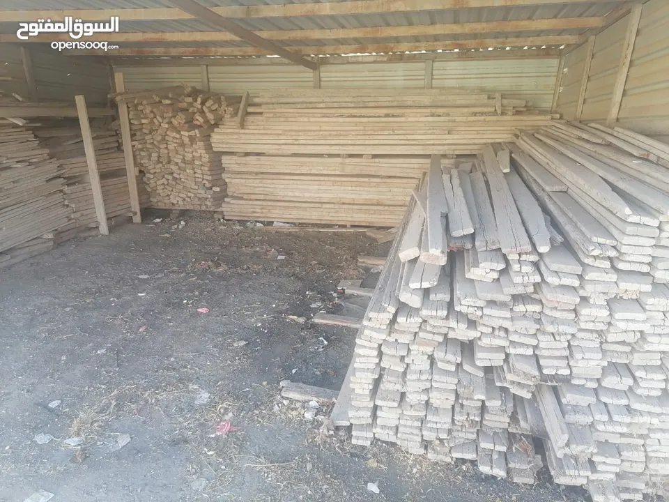 خشب طوبار بناء مستعمل للبيع