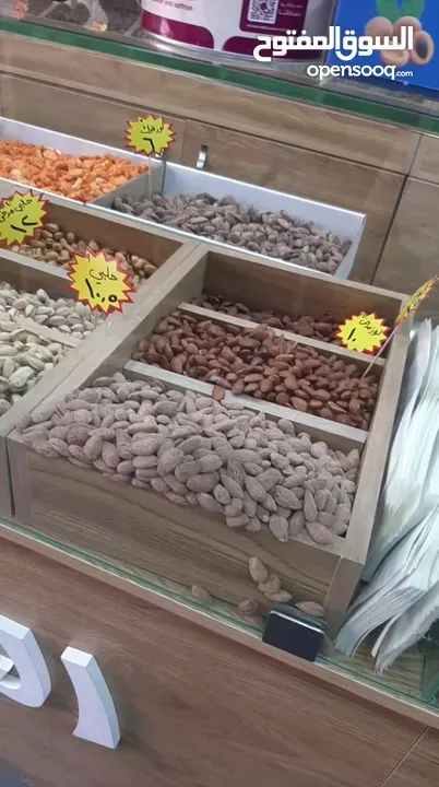 محمص للبيع بكامل عدته وبضاعته البيع بداعي السفر والعودة الى سوريا المحمص يعمل بشكل جيد وقابل للتطوير