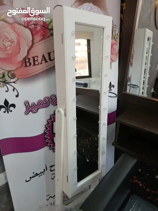 عدة صالون كامل للبيع.  كولتي عالي وماركات