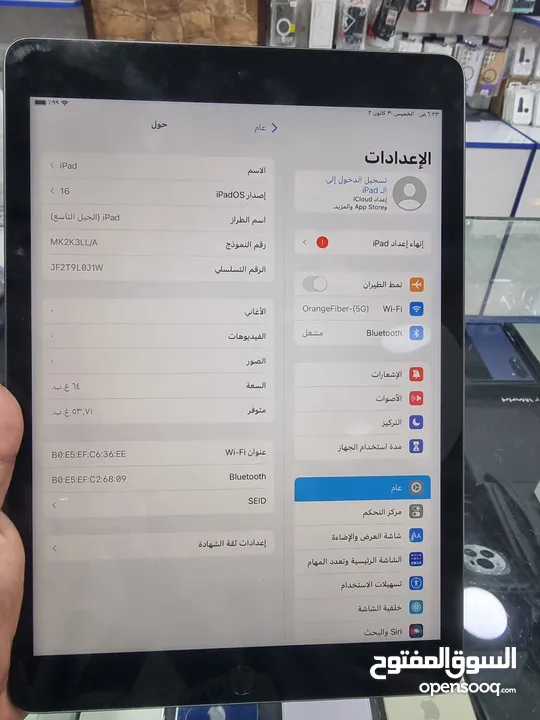 iPad 9 64GB بحالة ممتازة بسعر مميز