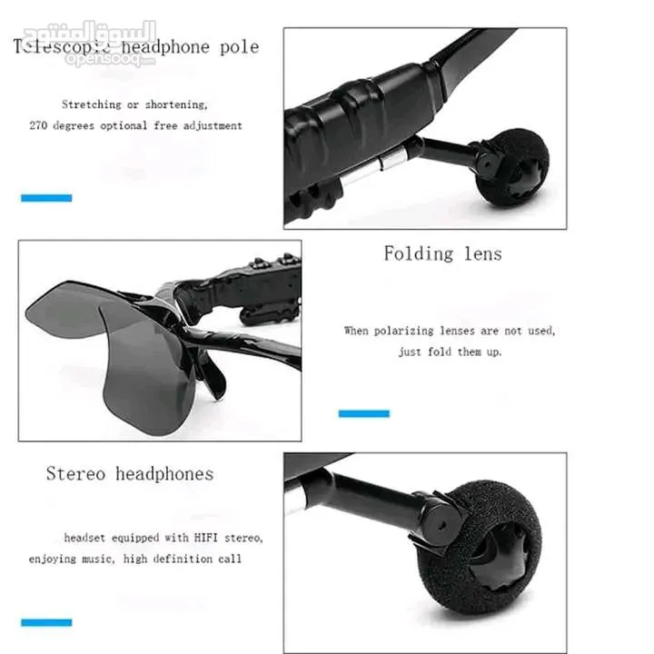 نظارات شمسية وليلية بلوثوث لاسلكية خامة ممتازة جملة الجملة بسعر حرق  يوجد توصيل لجميع مدن ليبيا