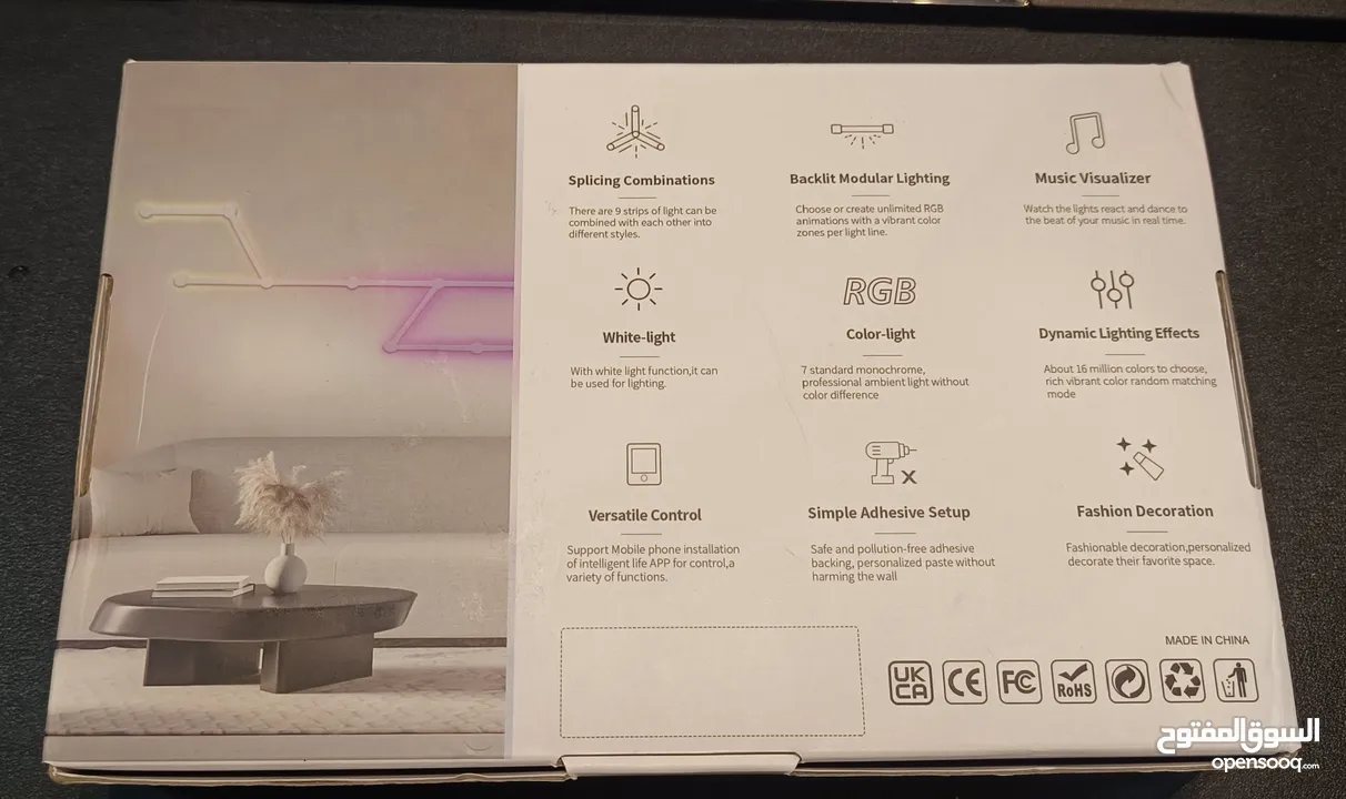 إضاءة ذكية ب9 خطوط JSK-P22 Smart Wall Light 9 Lines