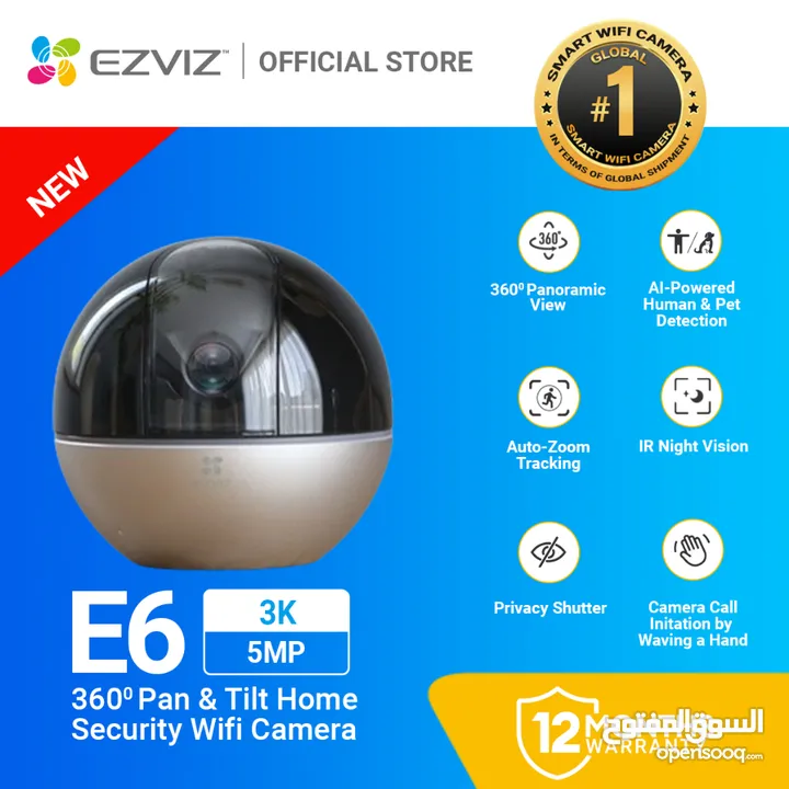 كاميرا EZVIZ E6 داخلية 3K واي فاي، تتبع ذكي، صوت ثنائي، تغطية 360°، متوافقة مع HomeKit