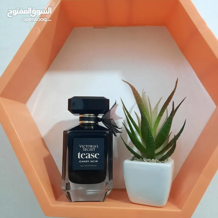 عطور ستاتي حره