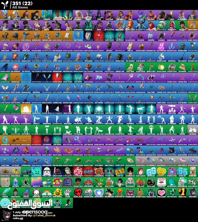 احساب فورت نايت فل اكسس يربط كل شي دنانير للتواصل على الانستقرام Tafeli_Store