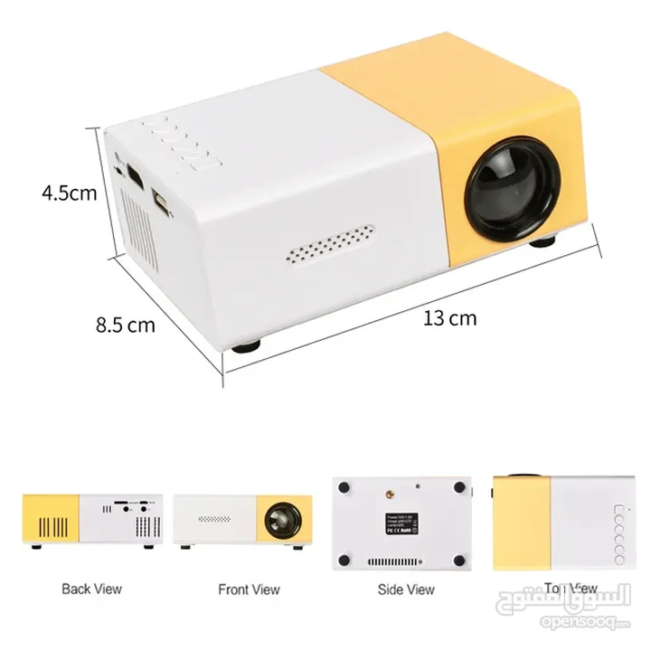 Mini Projector