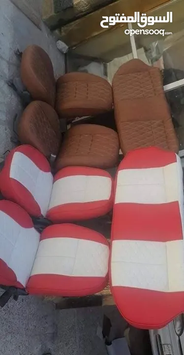 تنجيد جميع انواع السيارات