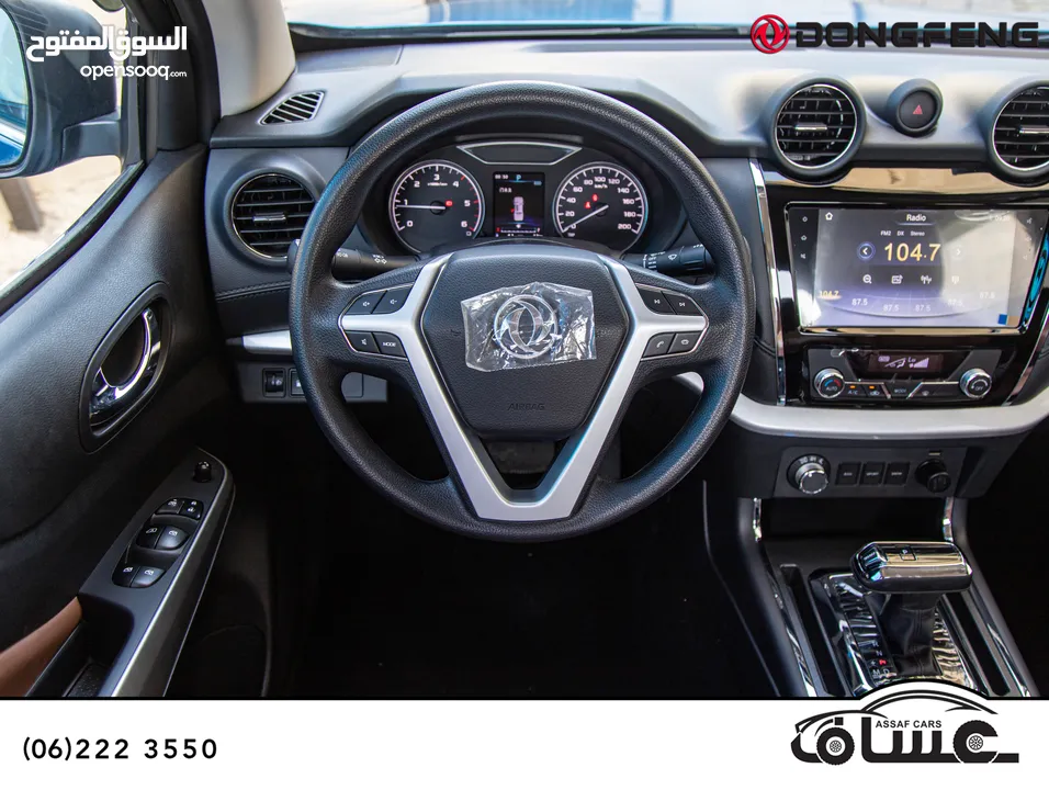 Dongfeng Rich 6 pick up Diesel 2023