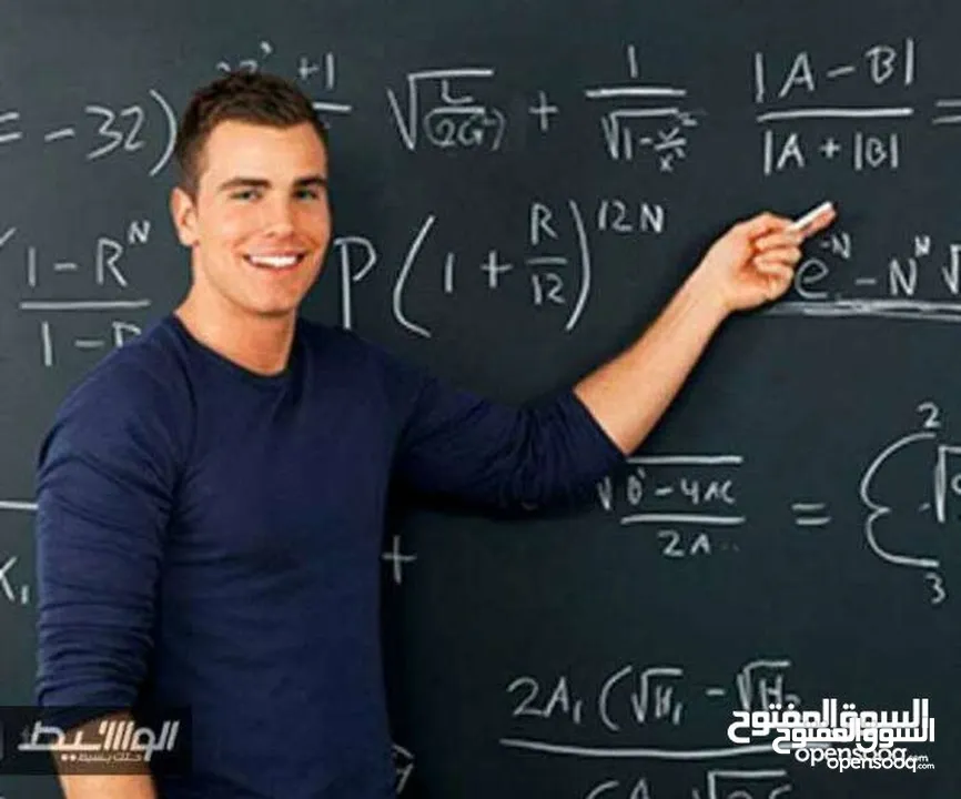 مدرس خصوصي لمواد الرياضيات والفيزياء