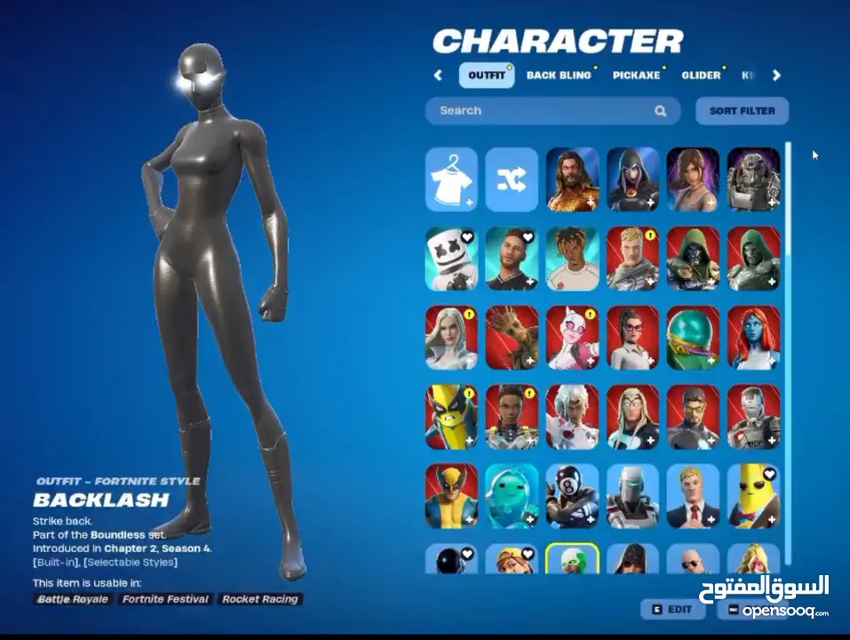 حساب فورت نايت للبيع130 سكن بسعر طري جدا وجه لوجه فقط