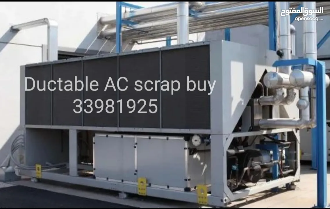 AC and Scrap items buy