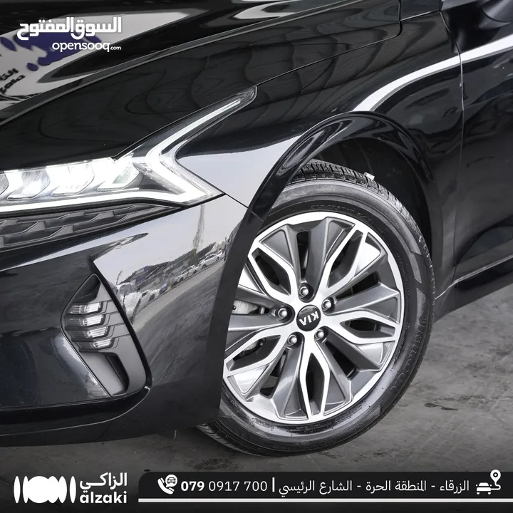 K5 وارد كوري ممتازة خيار مناسب للإعفاءات