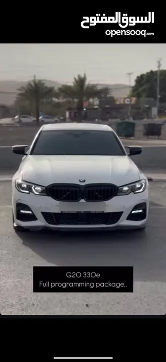 بي ام دبليو 330e بلجن هايبرد