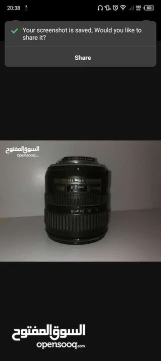 nikon D300 with a lens