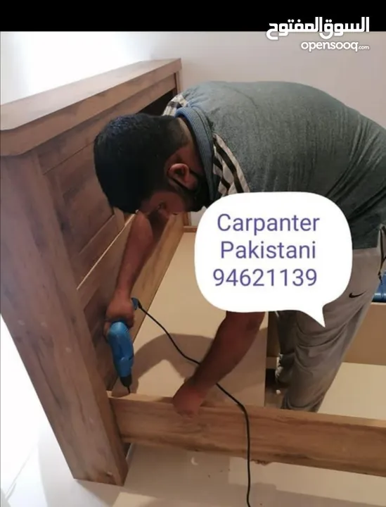 نجار نقل عام اثاث فک ترکیب carpanter Pakistani furniture faixs home shiftiing movers