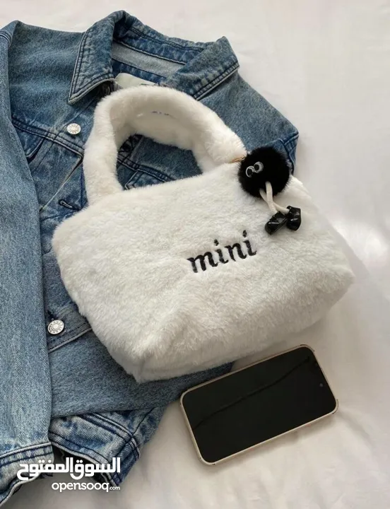 حقيبة mini fluffy باقل سعر بسوق وتوصيل مجاني داخل عمان