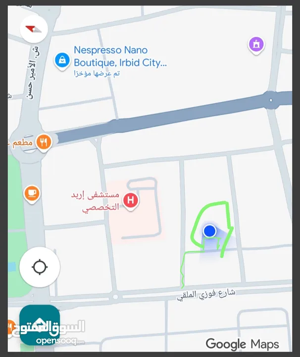 شقة للبيع في أرقى احياء إربد