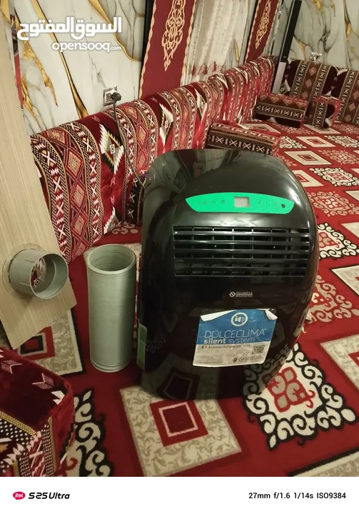 مكيفات انفنتر متنقل من افضل انواع رقم التليفون بالاعلام واللي بنوي مش راح اقصر معه يطرح البركه