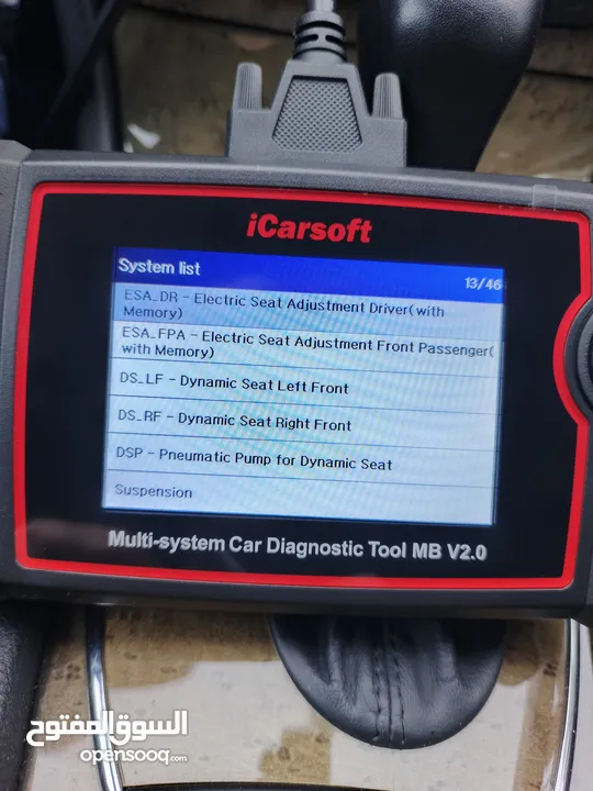 للمرسيدس (حصري) جهاز فحص أعطال وتقييم السيارة icarsoft وصلة OBD2
