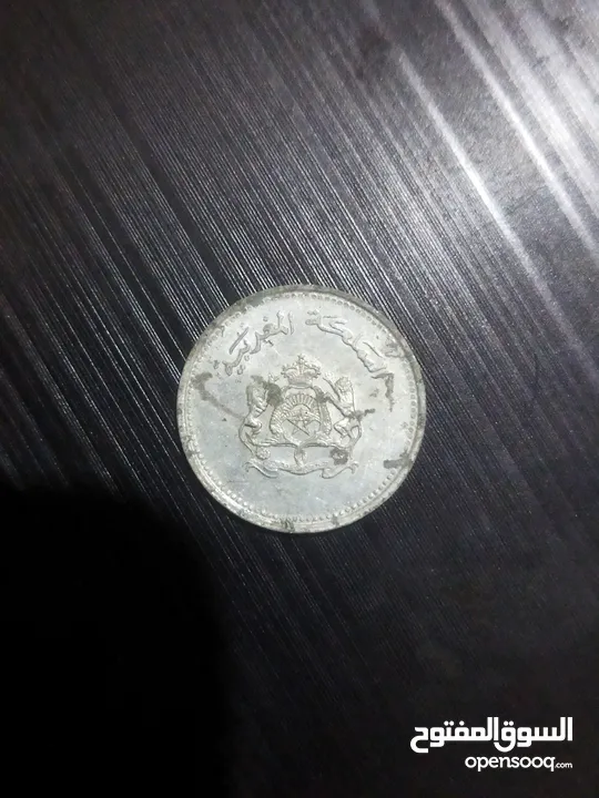 1 franc marocain