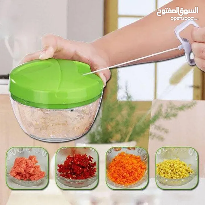 مفرمه الخضراوات اليدويه