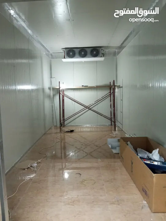 cold storage installation and maintenance