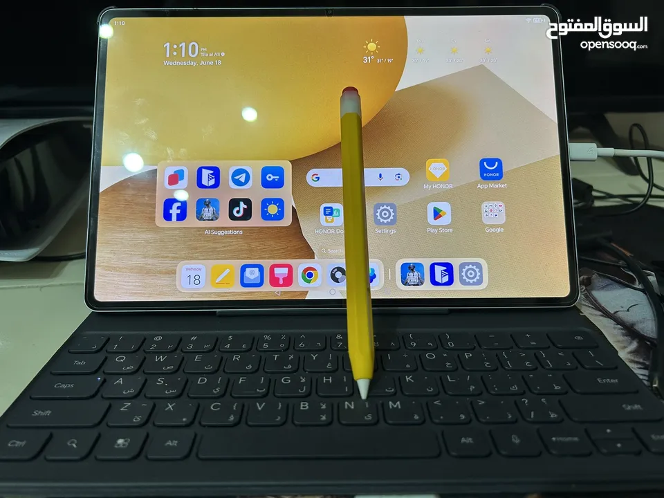 تابلت هونر ماجيك باد 2 - Honor magic pad 2